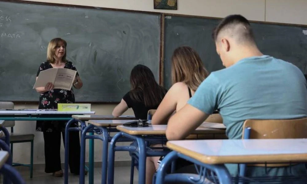  Σήμερα λήγει η προθεσμία για τις αιτήσεις των Πανελλαδικών εξετάσεων